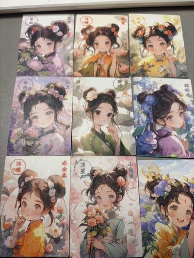 寸草不生 马年拍卖第三期 GOGOGO   【绝版老品】遇见潮玩 朝花夕拾 27张 背面均有小传