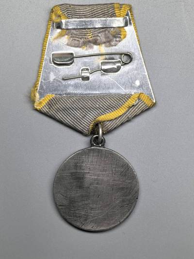 小驴勋章奖章收藏4月18日周六晚六点拍卖（珍爱和平，收藏战争，铭记历史，勿忘国耻，忠党爱国。有偿代拍，送拍规则在简介最后，参拍须阅读规则后再参拍，关系到运费包装发货时效真假辨别等关键信息，拍卖时不再发原图，看大图店主微信码在拍卖店铺介绍里或者找我要） 苏联战功奖章，银质，珐琅新的