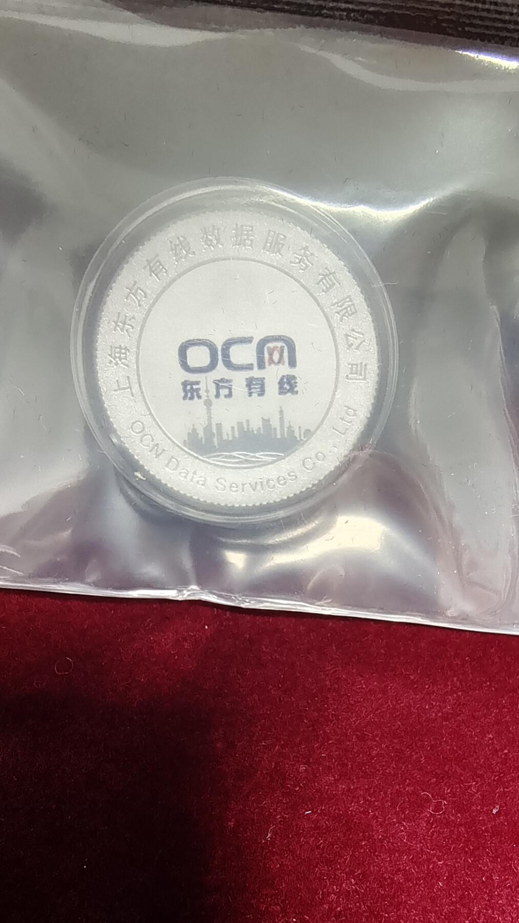 昊象达收藏银币拍卖第9场 10克999银币一枚，无盒证