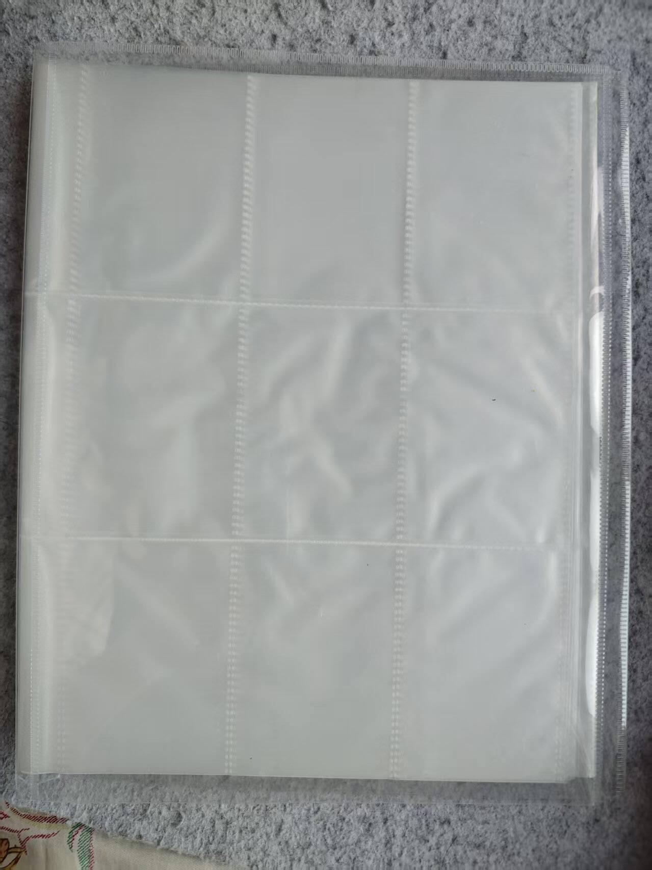 龙虎卡牌-八三场（满200元包邮，无佣金，每周六结拍，欢迎送拍） 【卡册】pvc透明9宫卡册 (薄款 轻微使用痕迹)