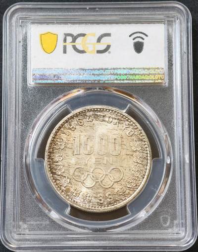甄臻铺-世界币章拍卖（第60期），甄品场拍品征集中，送拍享返佣金等优惠多多 PCGS-MS67 日本1964年东京奥运会 1000日元银币 顶尖分数