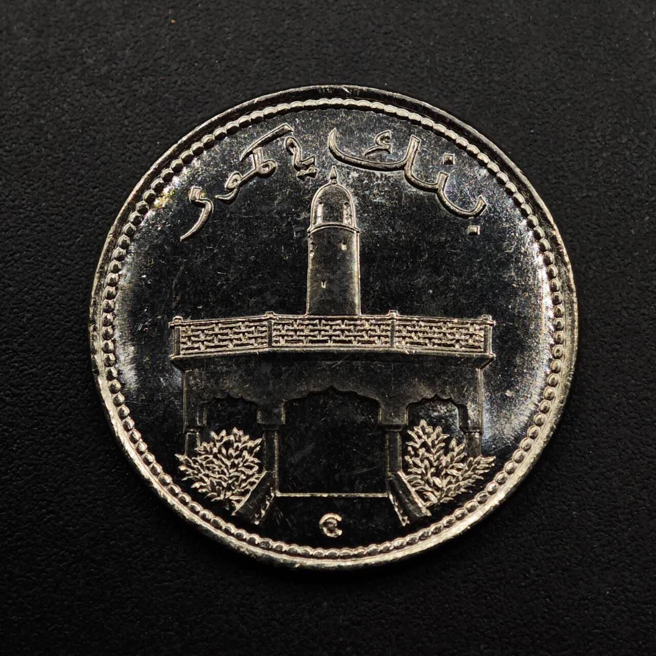 【淘币小摊】实时拍第八百九十二拍   散币场    每周一统一发货 科摩罗1994年50法郎