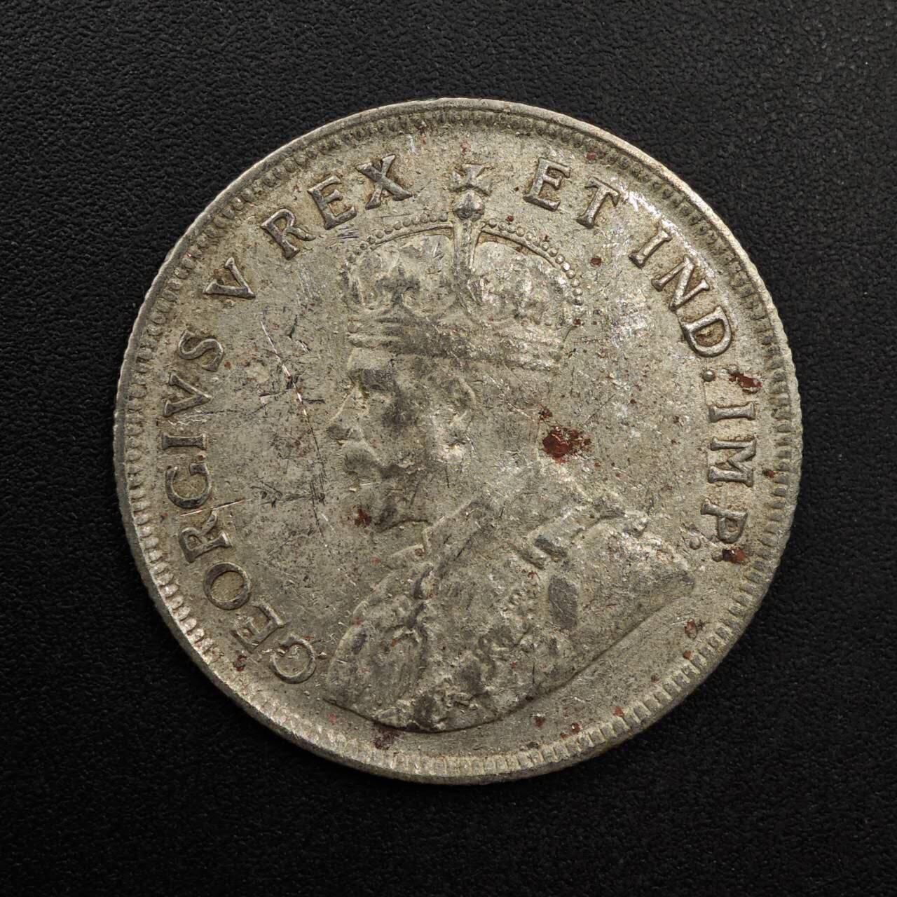 【淘币小摊】实时拍第八百九十二拍   散币场    每周一统一发货 英属东非1924年乔治五世1先令银币