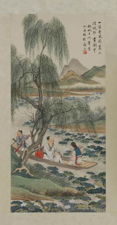 碧月说宝.近现代书画专场（九） 陈达 荷塘泛舟图