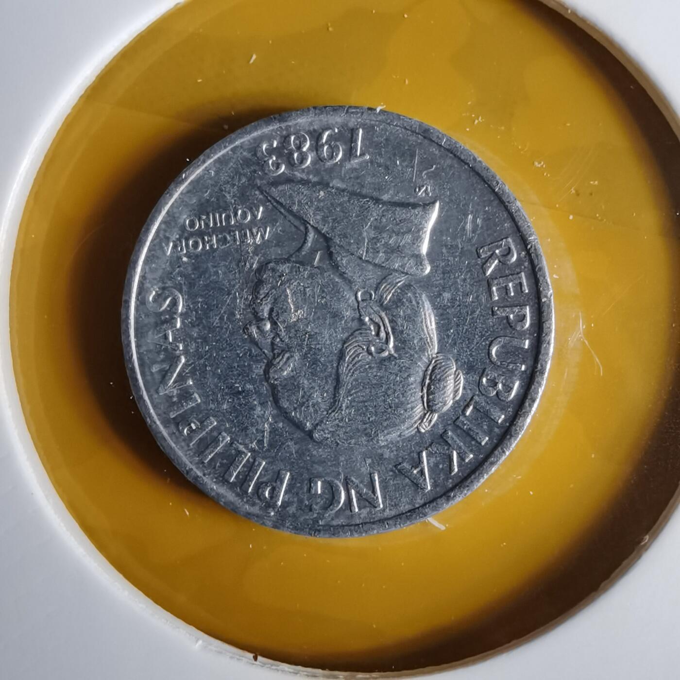 沼泽如烟--第1057场 菲律宾1983年五分