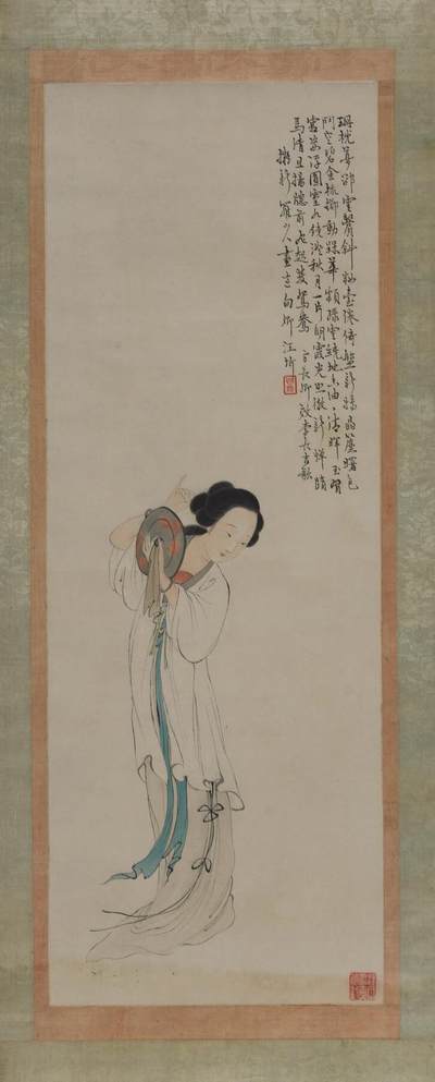 碧月说宝.近现代书画专场（九） 汪圻 梳妆图