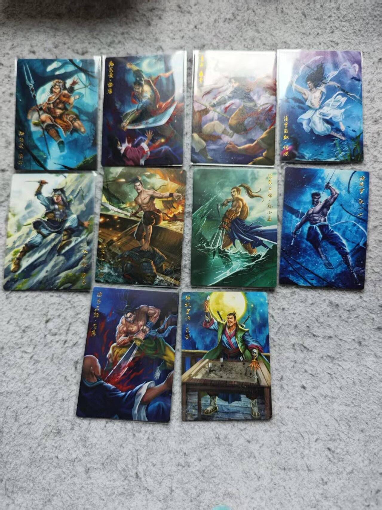 龙虎卡牌-八三场（满200元包邮，无佣金，每周六结拍，欢迎送拍） 普卡10张 水浒传 (老卡轻微白边)
