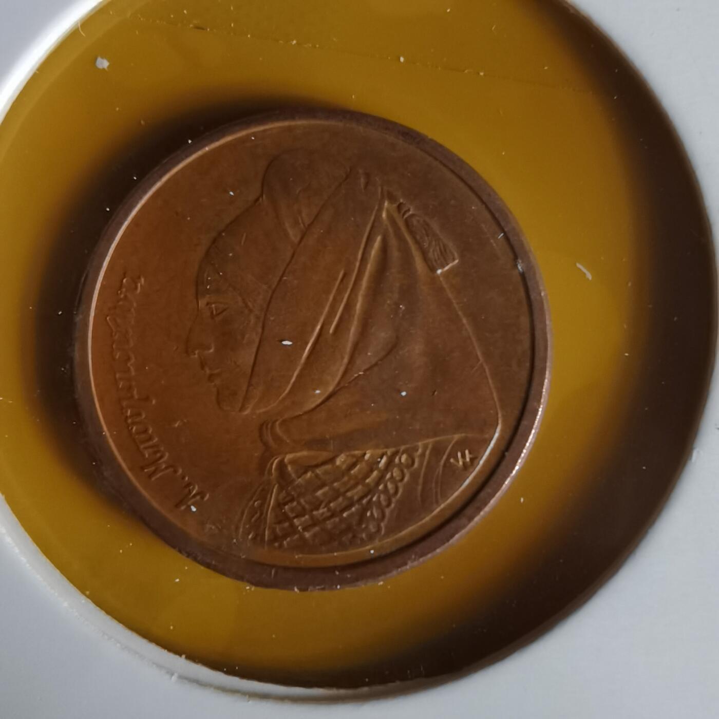 沼泽如烟--第1059场 希腊1988年1德拉克马