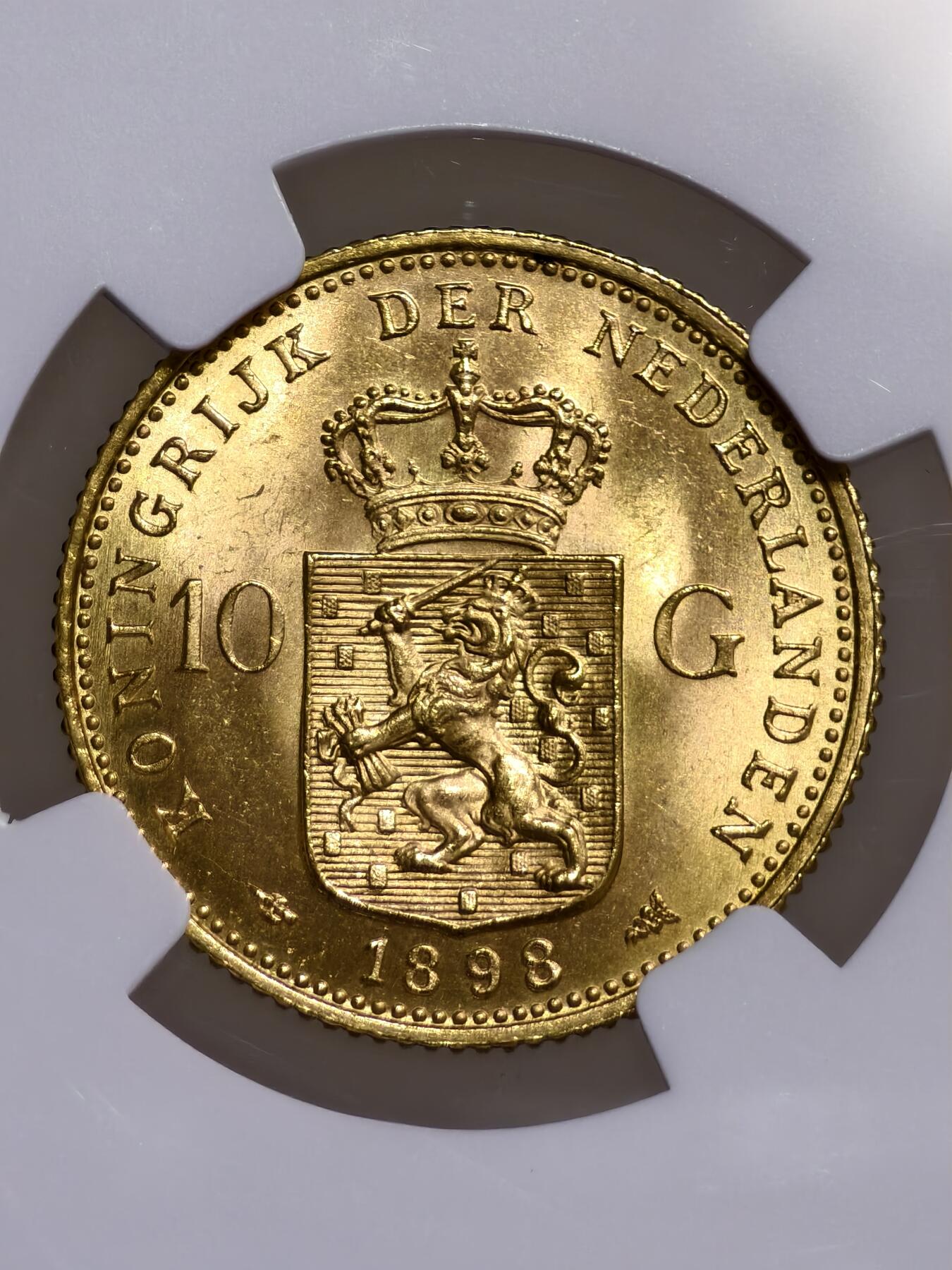 NGC-MS64荷兰1898年威廉明娜女王10盾金币金萝莉皇冠萝莉