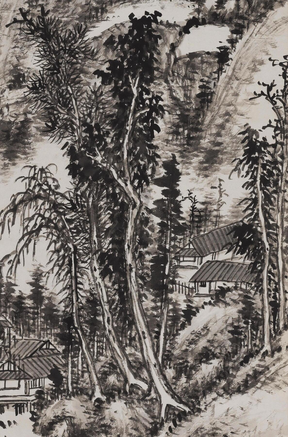 国有文物商店书画专场（六） 吴待秋 云山幽居