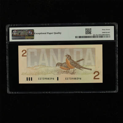 【亘邦集藏】第229期拍卖 1986年 加拿大2元 PMG 67EPQ EGT3988396