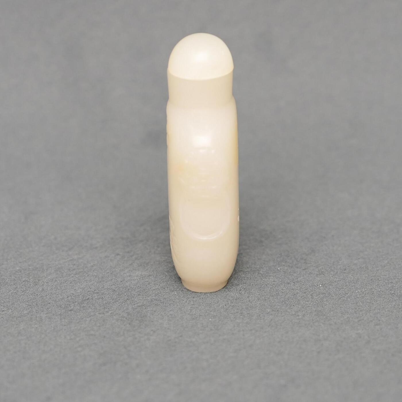 碧月说宝.韫玉流光-南京文物公司明清玉器专场（一） 白玉烟壶