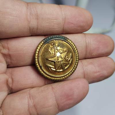 PCAI钱币  17-810  钱币邮票纪念章小专场 - 五十年代扣子