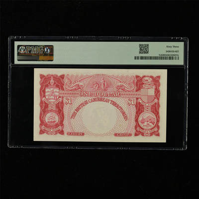 【亘邦集藏】第229期拍卖 1958-64年 英属加勒比1元 PMG 63 H4-409889