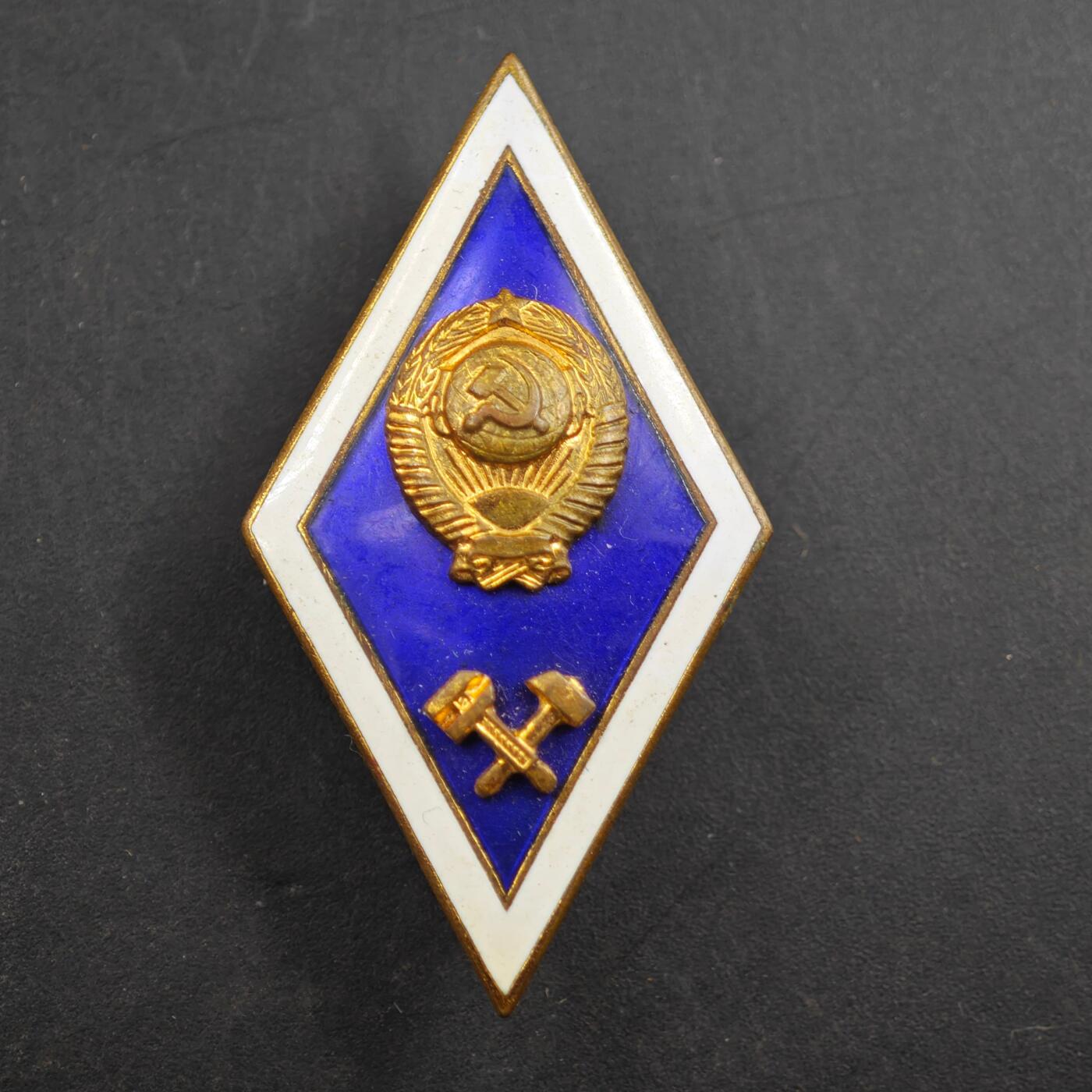 4月17日结束，成斌徽章钱币专场