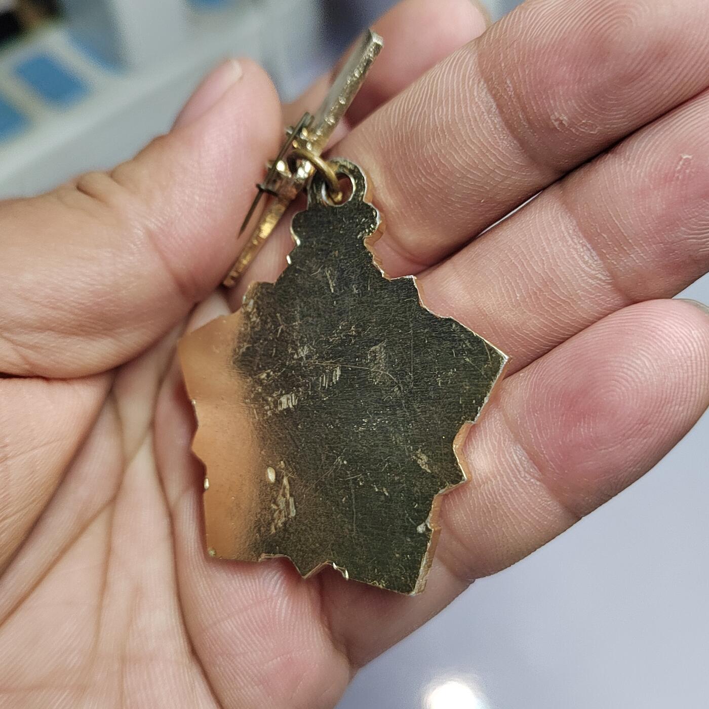 PCAI钱币  17-810  钱币邮票纪念章小专场 武汉钢铁一等功