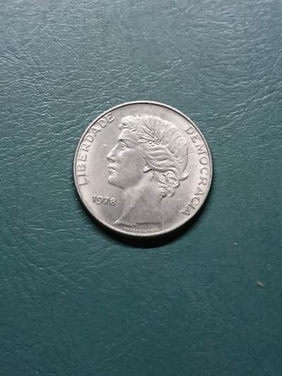 松南世界钱币——260415 葡萄牙