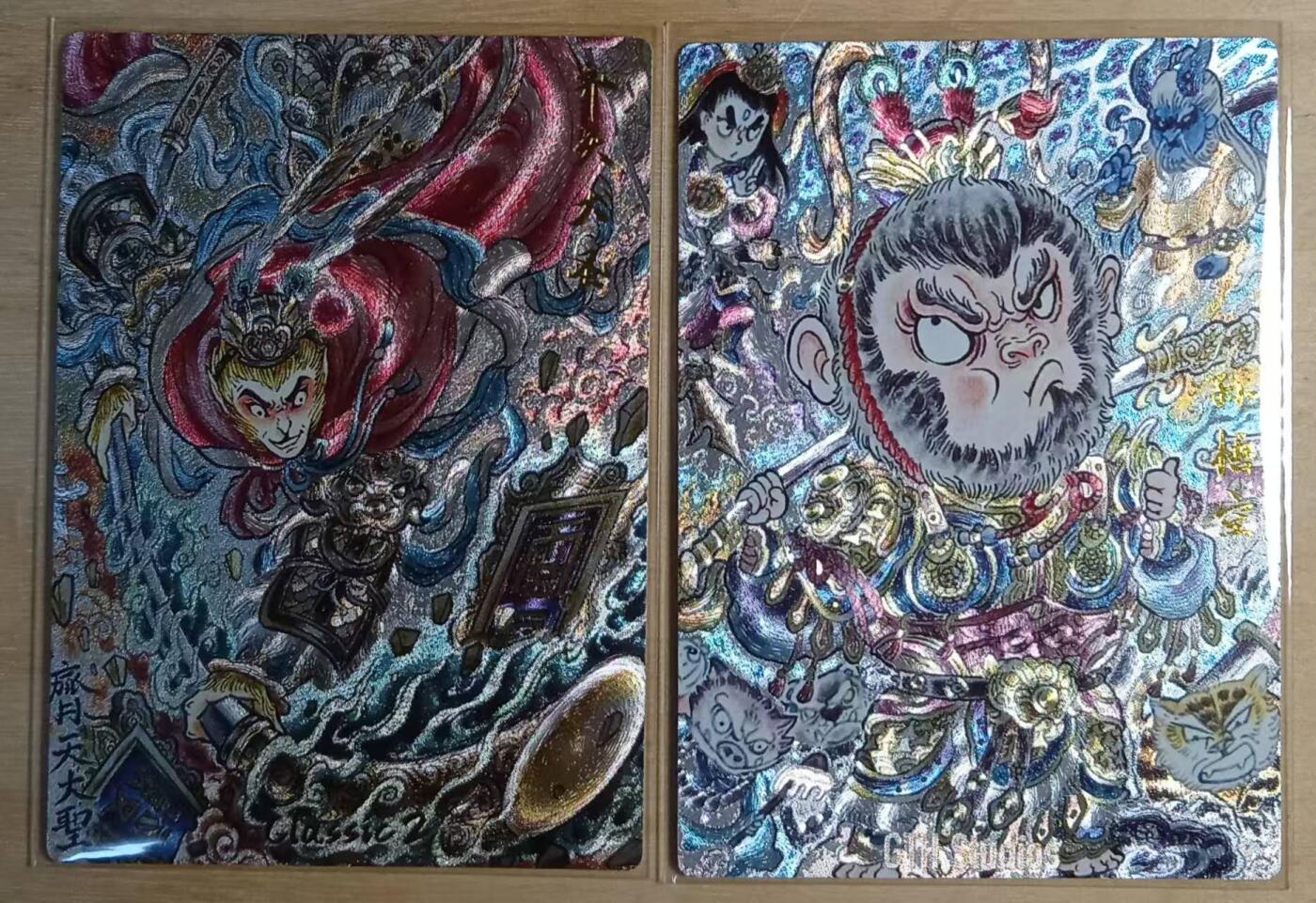 龙虎卡牌-八三场（满200元包邮，无佣金，每周六结拍，欢迎送拍） 粗闪2张 卡德曼 山丘 - 齐天大圣&孙悟空