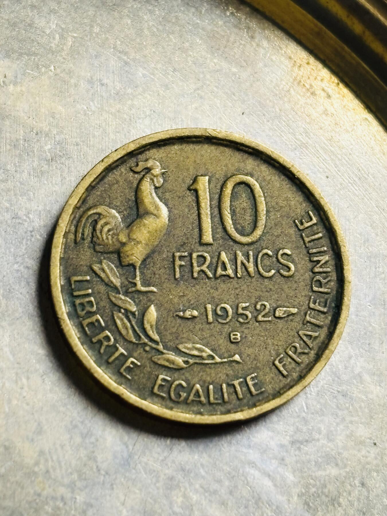 文馨钱币收藏第 300 场，银币，散币，小量德占比利时时期货币，长期接代拍业务 法兰西第四共和国 1952 年 10 法郎铜币 第六版本 B厂巴黎造