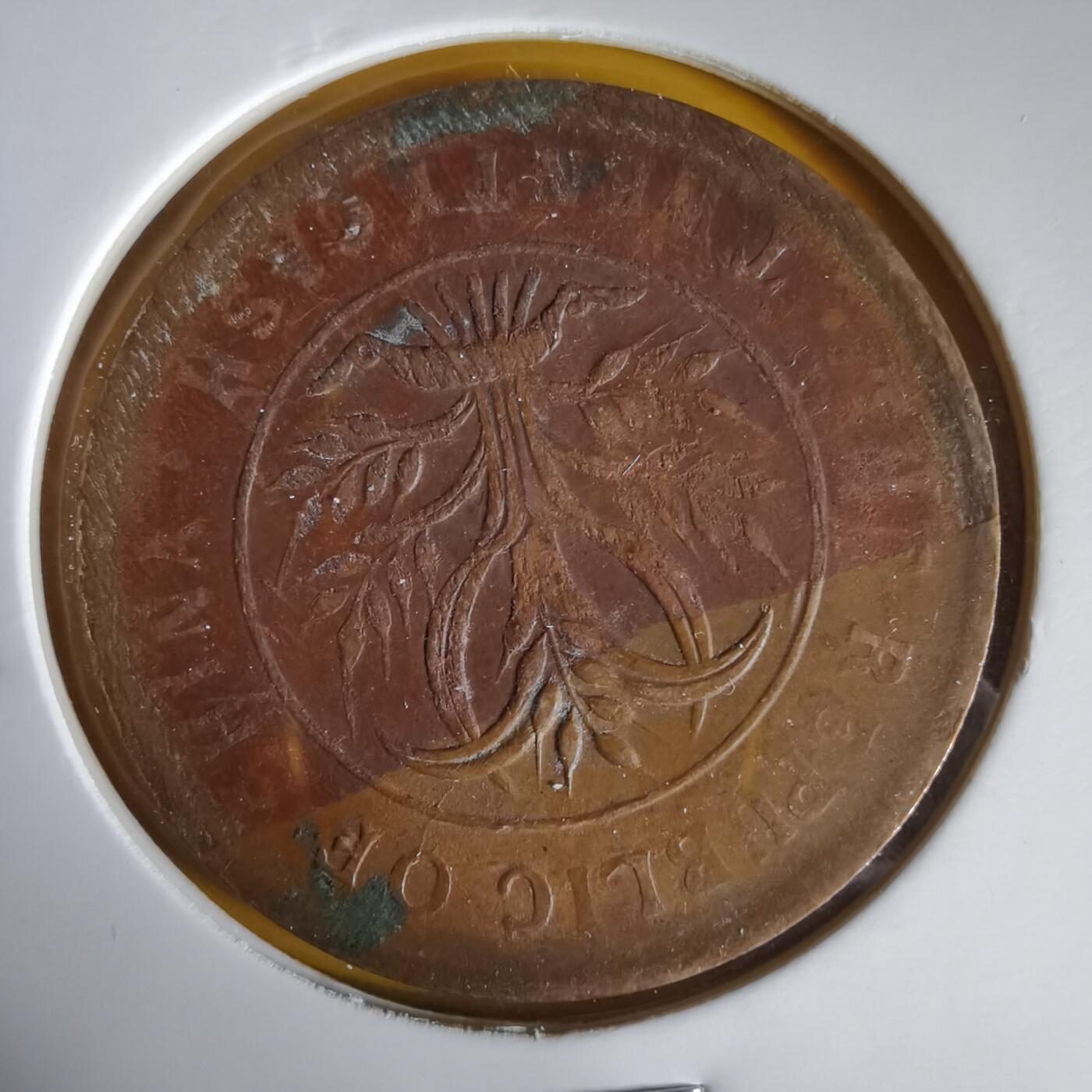 沼泽如烟--第1059场 湖南当二十