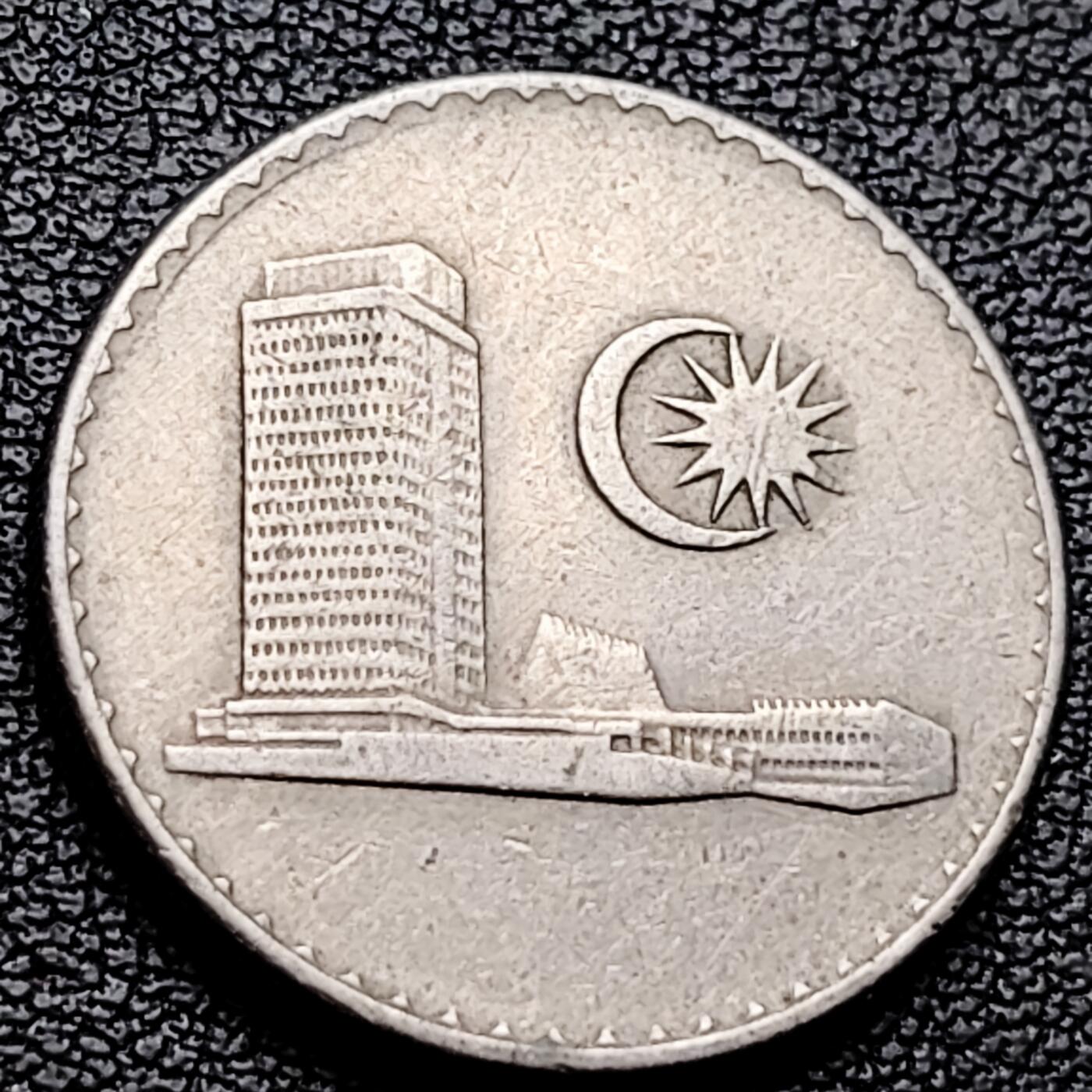 泉币菌-第227场-拍品多 请提前出价 马来西亚1973年20仙 大厦版 铜镍币 23.6mm