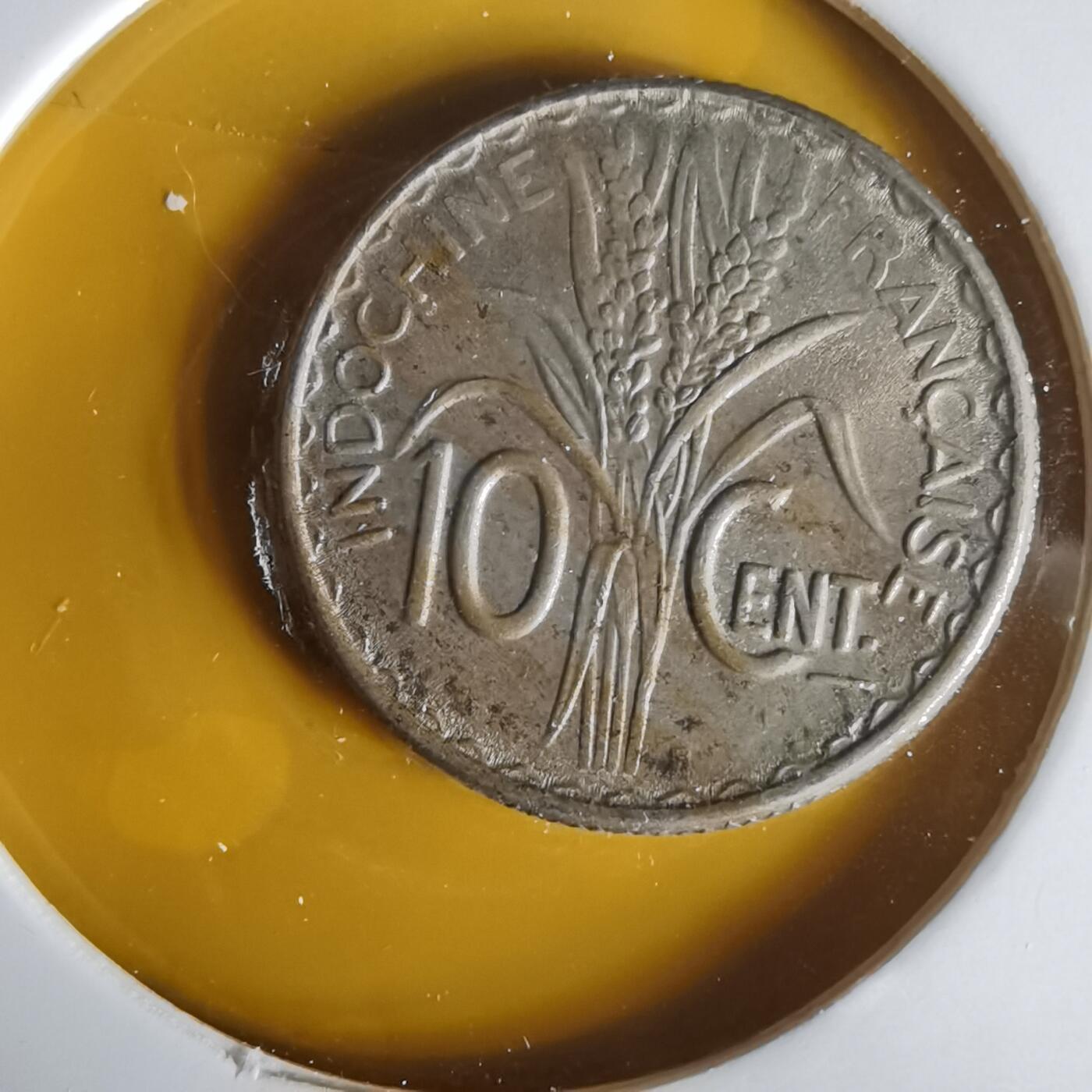 沼泽如烟--第1059场 法属印度支那1941年十分