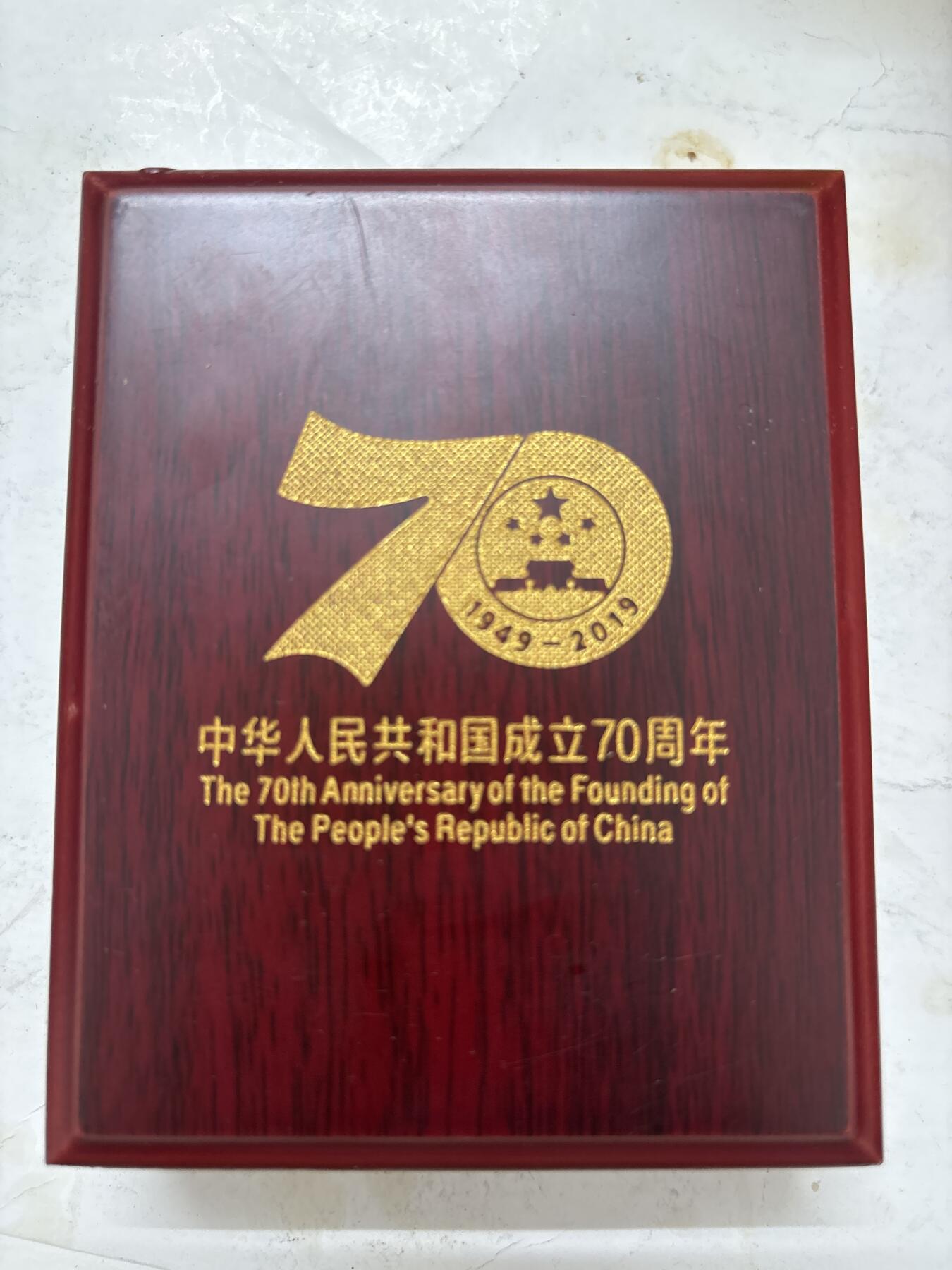 文馨钱币收藏第 300 场，银币，散币，小量德占比利时时期货币，长期接代拍业务