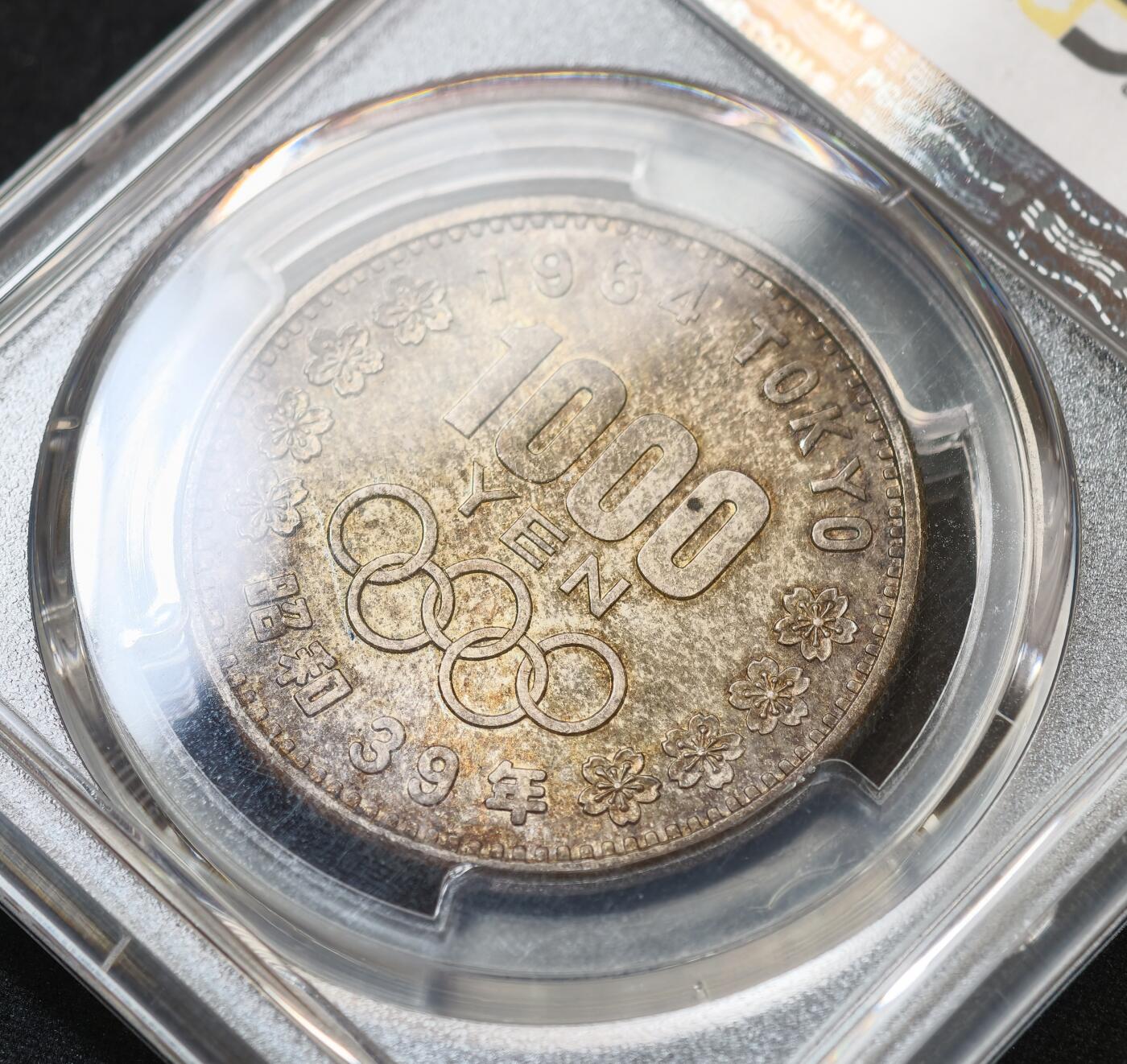 甄臻铺-世界币章拍卖（第60期），甄品场拍品征集中，送拍享返佣金等优惠多多