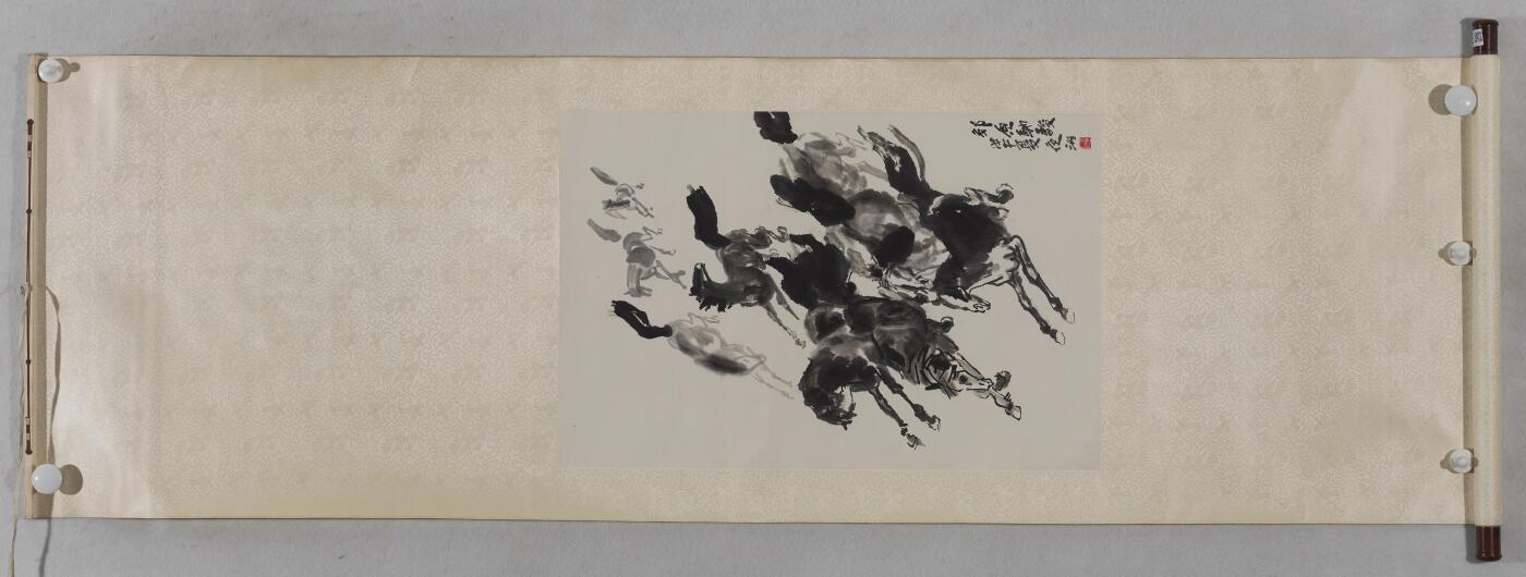 国有文物商店书画专场（六） 王学仲 郊原驰骏