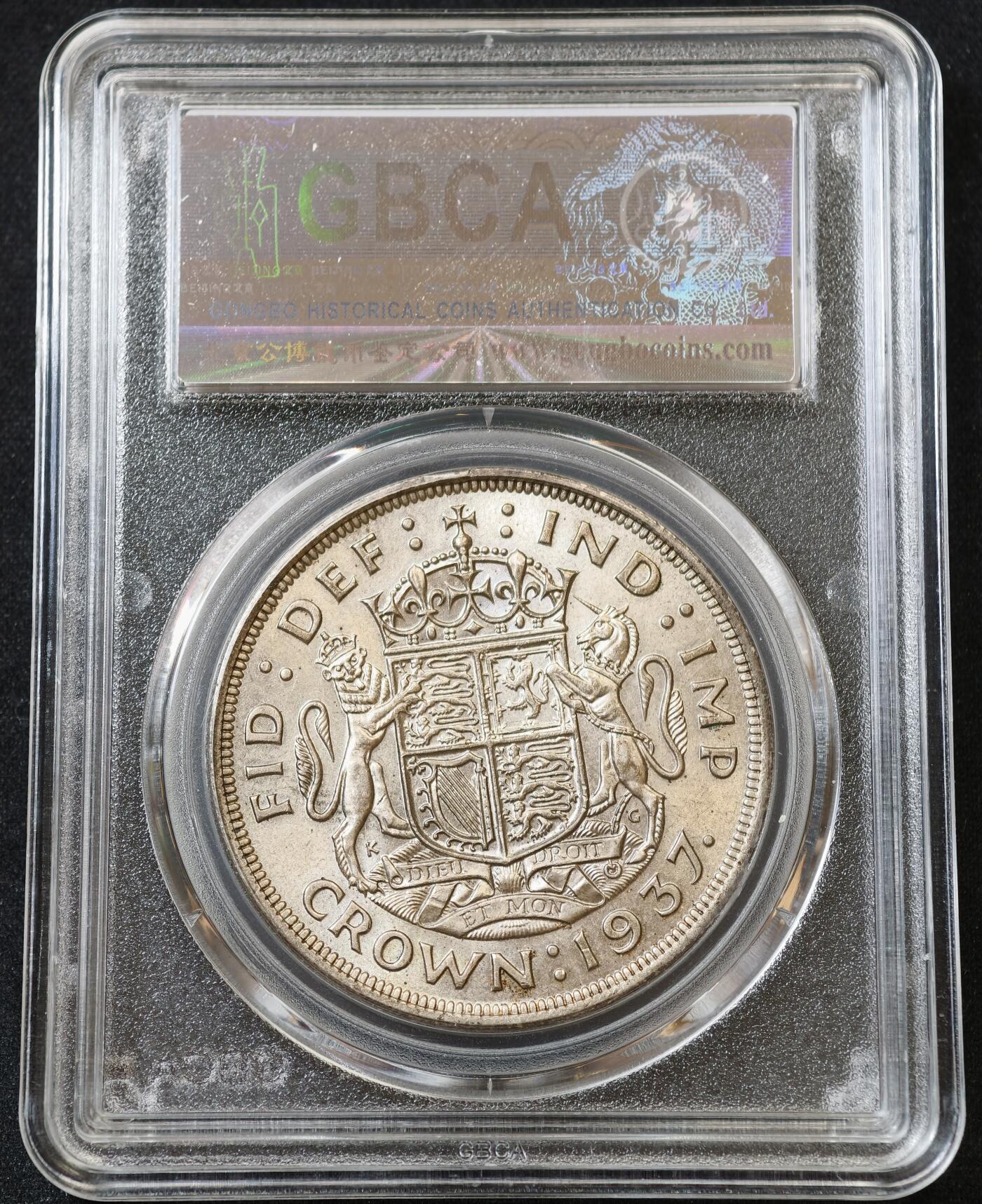 甄臻铺-世界币章拍卖（第60期），甄品场拍品征集中，送拍享返佣金等优惠多多