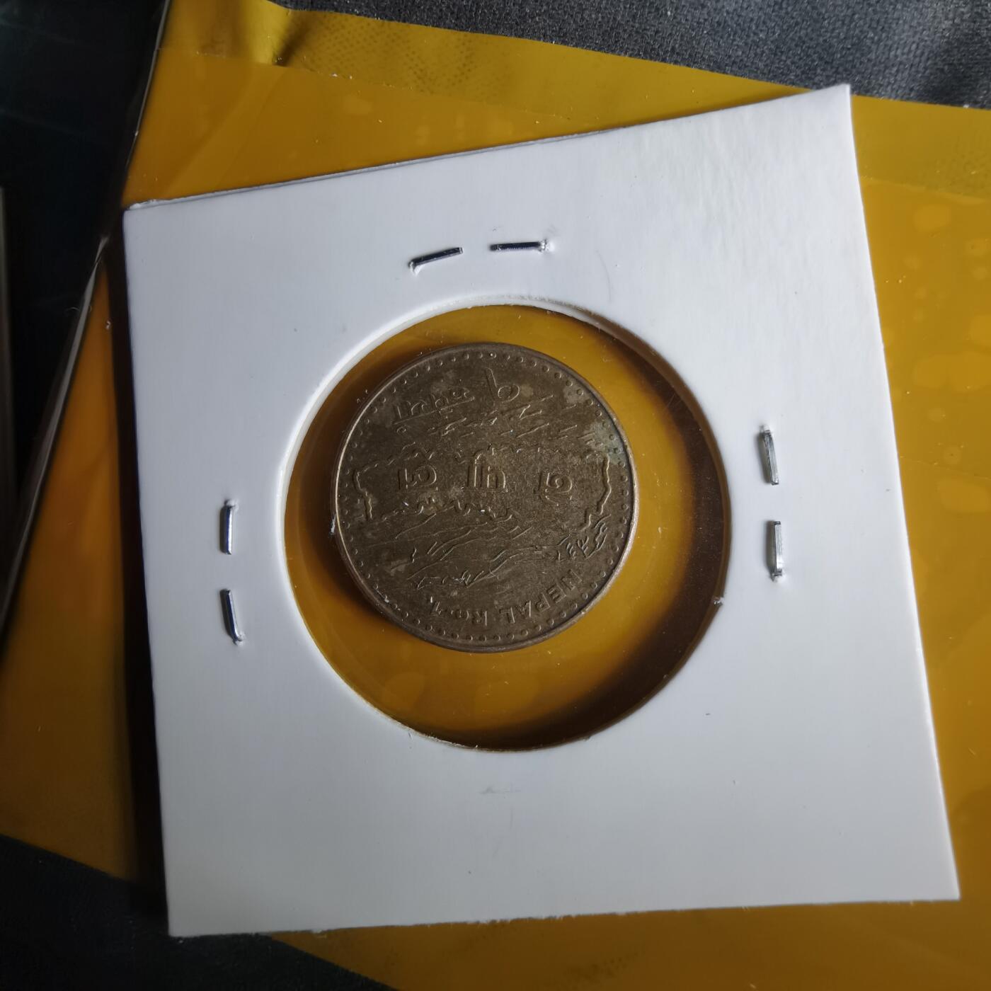 沼泽如烟--第1057场 尼泊尔