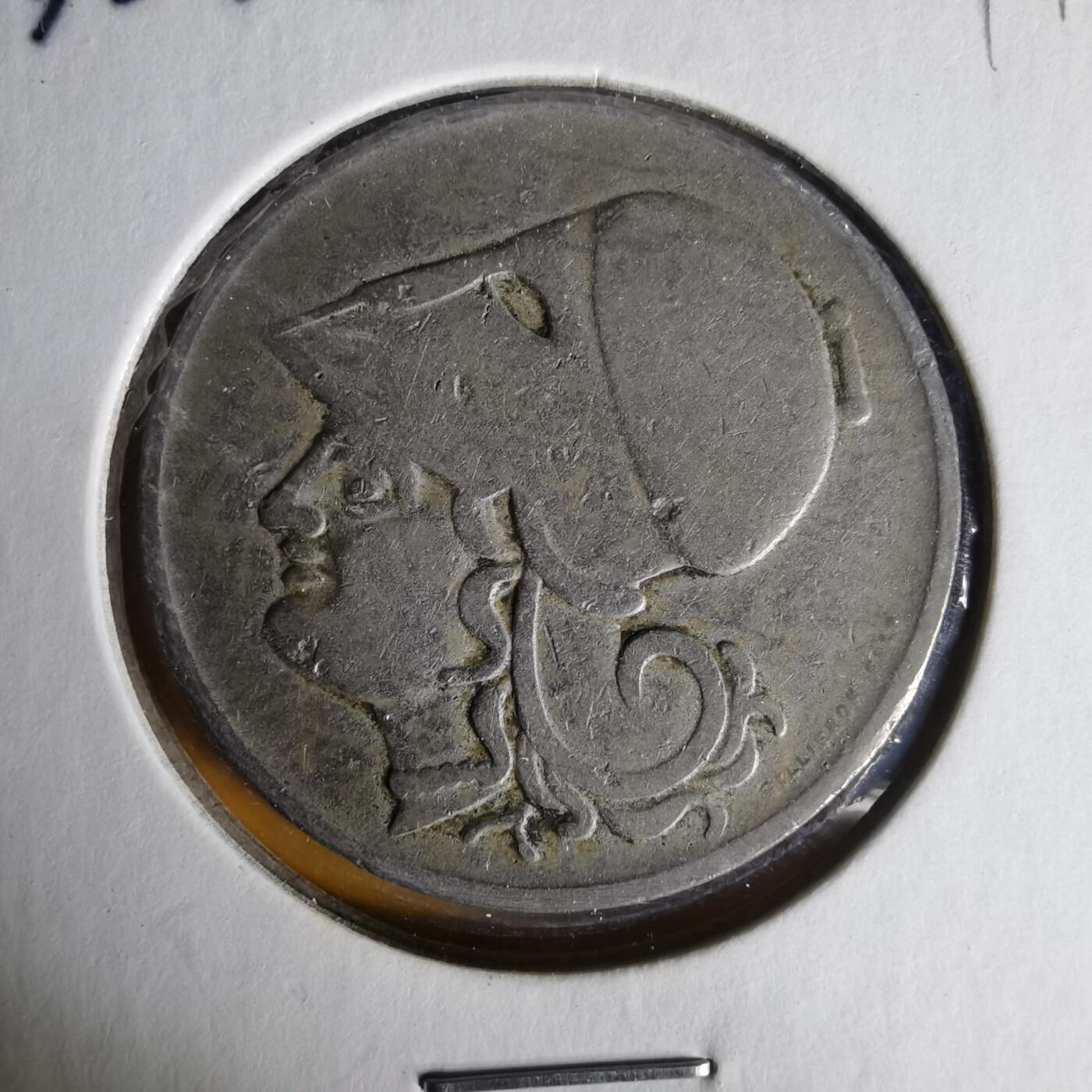 沼泽如烟--第1059场 希腊