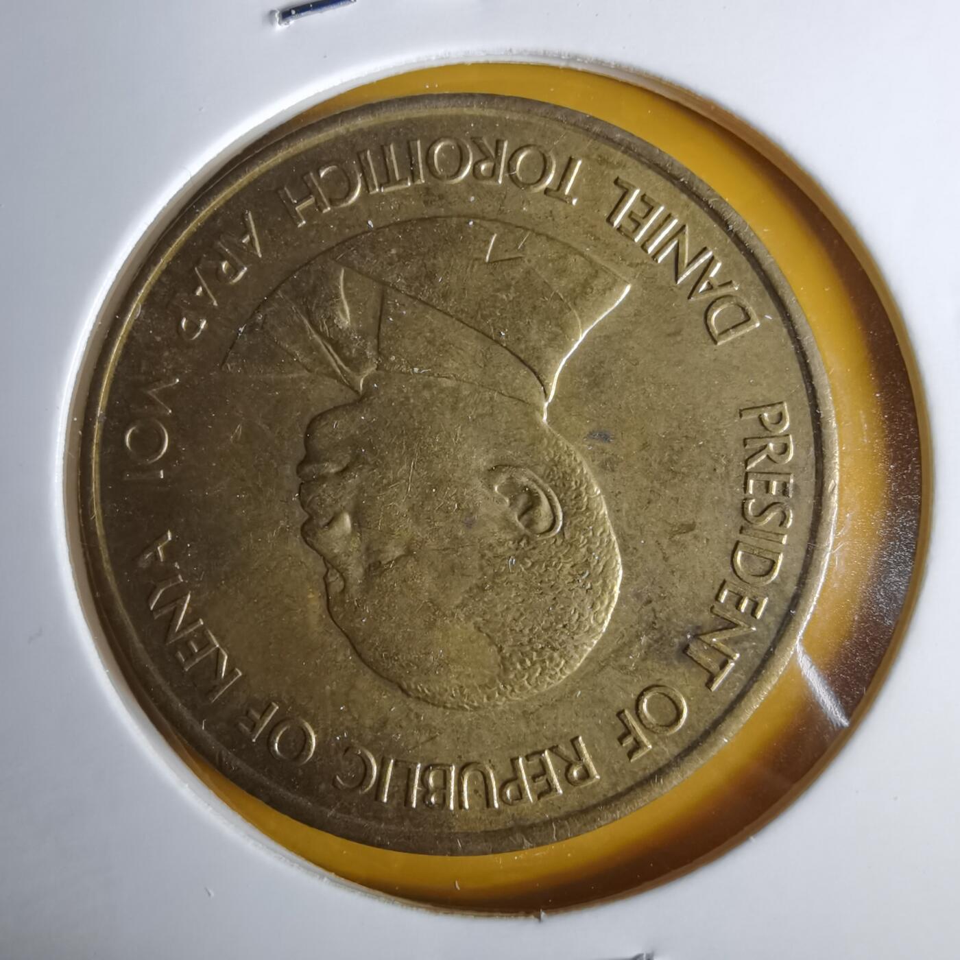 沼泽如烟--第1057场 肯尼亚1990年十分