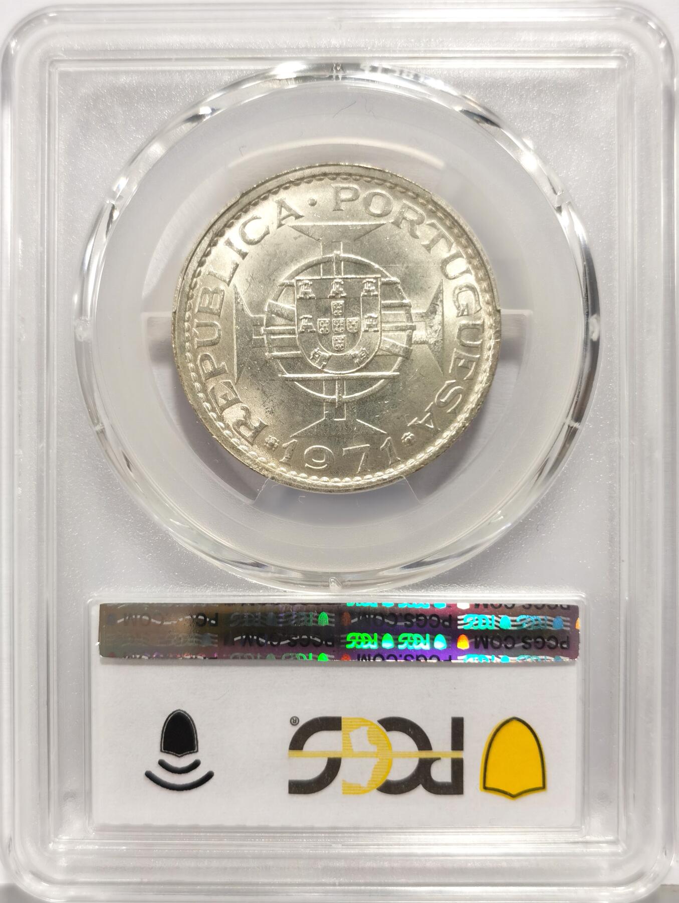 博洋堂世界钱币拍卖第168期（全场包邮） PCGS MS65 澳门1971年5Patacas（5元）银币