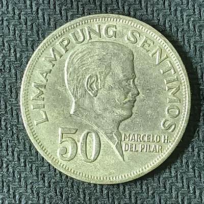 逸泉钱币2026第十九场世界钱币纪念币B2310-2754 2317菲律宾1967年50分