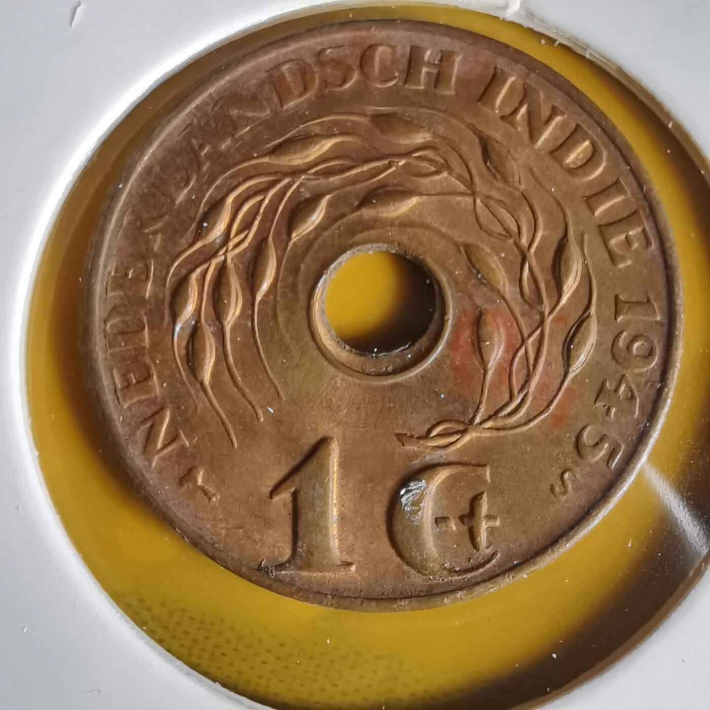 沼泽如烟--第1059场 荷属东印度1945年一分