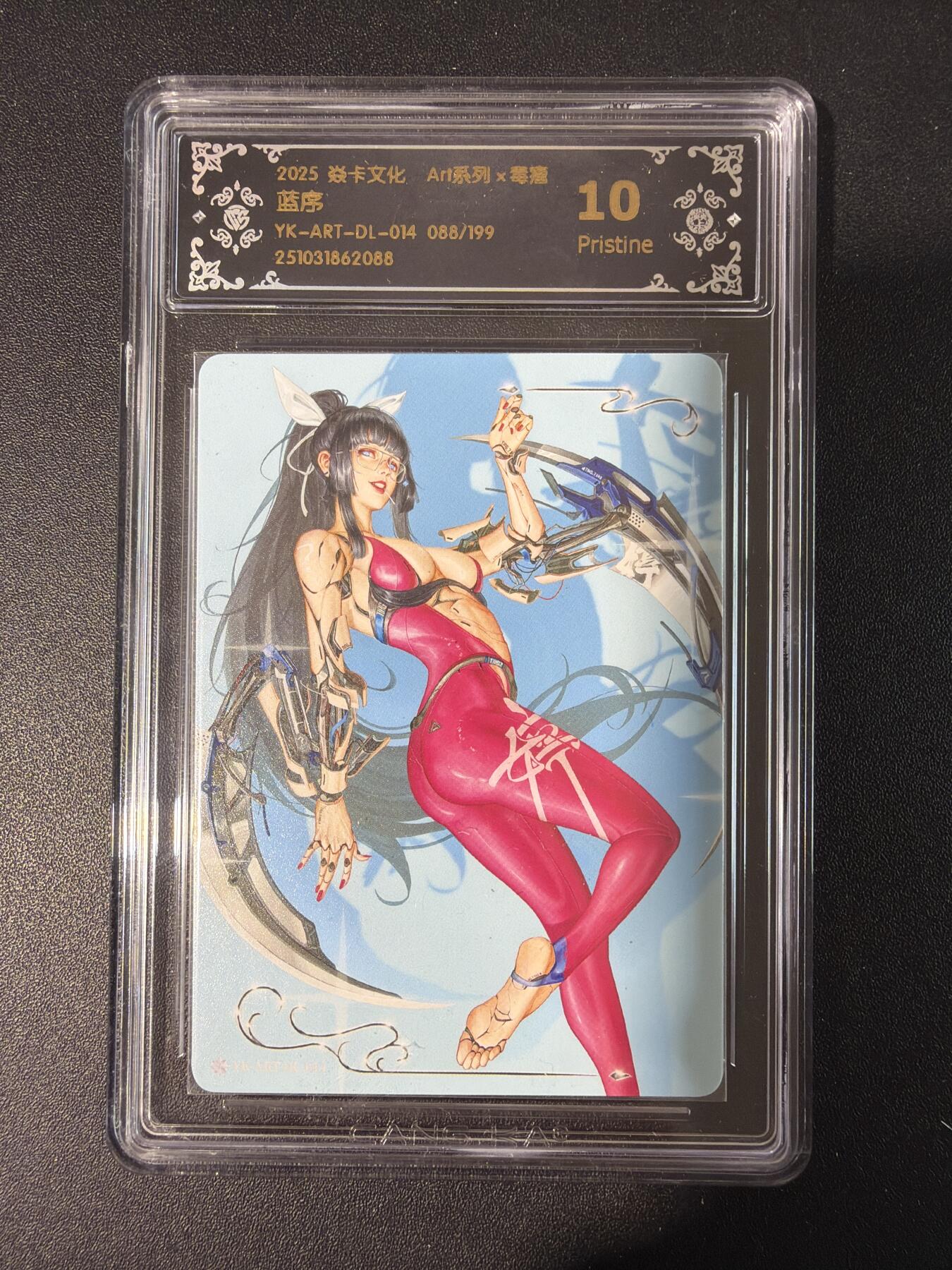 NO.30 好又多金牌大场，每周一站式配齐，方便凑单！（周6晚9点截拍，卖家送拍0抽成！）