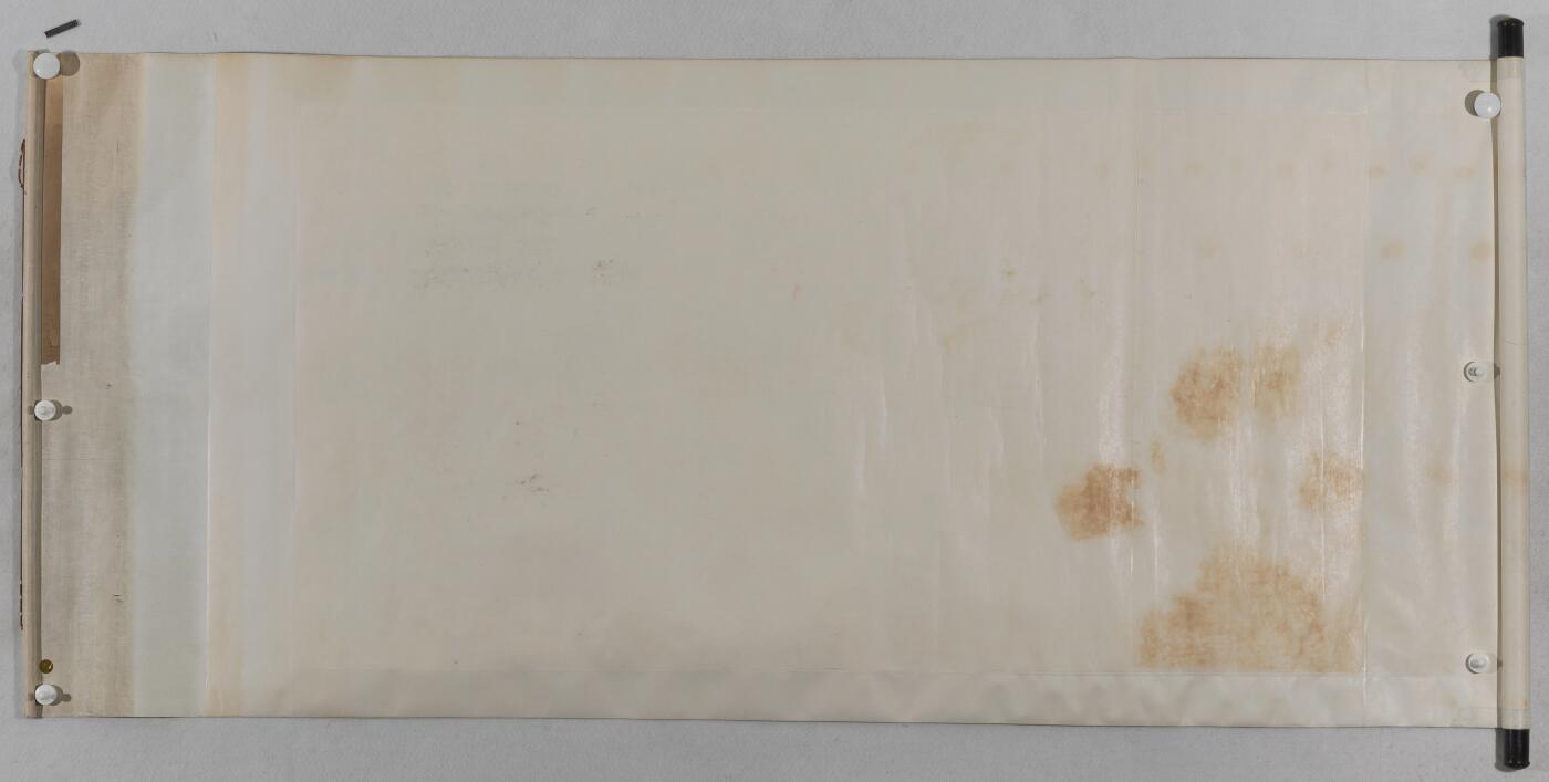 国有文物商店书画专场（六） 赵子云 芙蓉