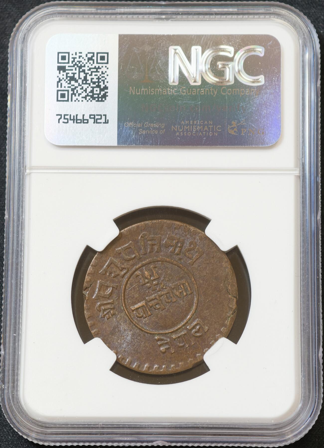 甄臻铺-世界币章拍卖（第60期），甄品场拍品征集中，送拍享返佣金等优惠多多