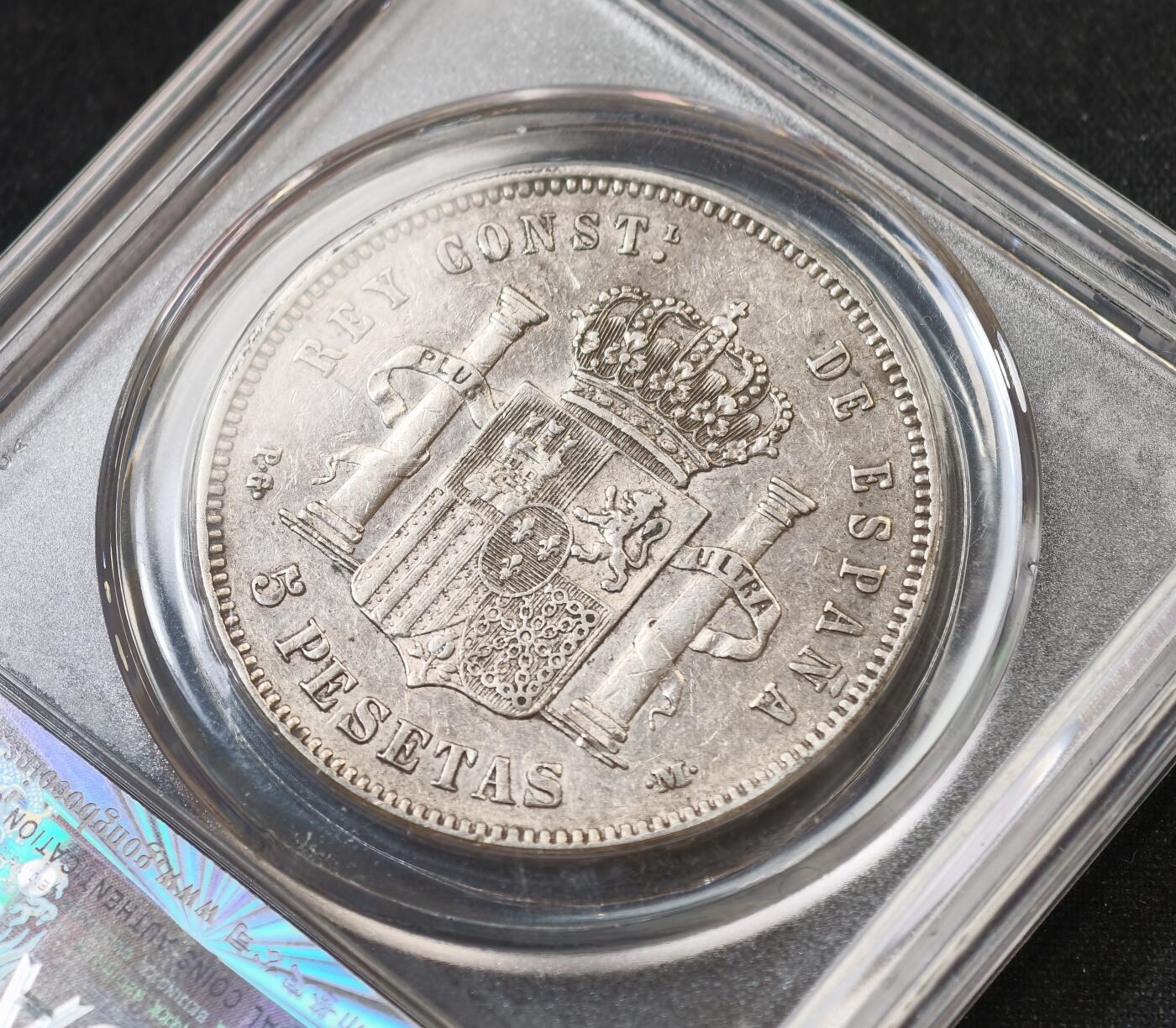 甄臻铺-世界币章拍卖（第60期），甄品场拍品征集中，送拍享返佣金等优惠多多