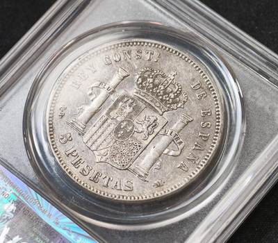 甄臻铺-世界币章拍卖（第60期），甄品场拍品征集中，送拍享返佣金等优惠多多 公博-AU58 1891(91)年 西班牙 双柱阿方索十三世婴儿头 5比塞塔 大银币 细节见图