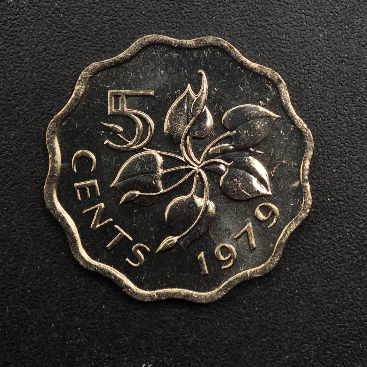 【淘币小摊】实时拍第八百九十二拍   散币场    每周一统一发货 斯威士兰1979年5分镍币