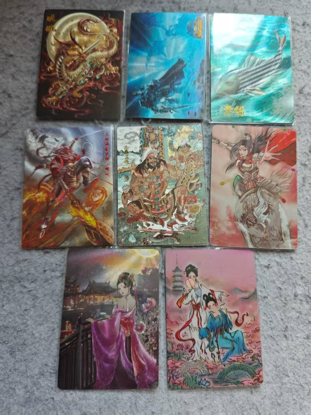 龙虎卡牌-八三场（满200元包邮，无佣金，每周六结拍，欢迎送拍） 粗闪卡6张+彩闪卡2张