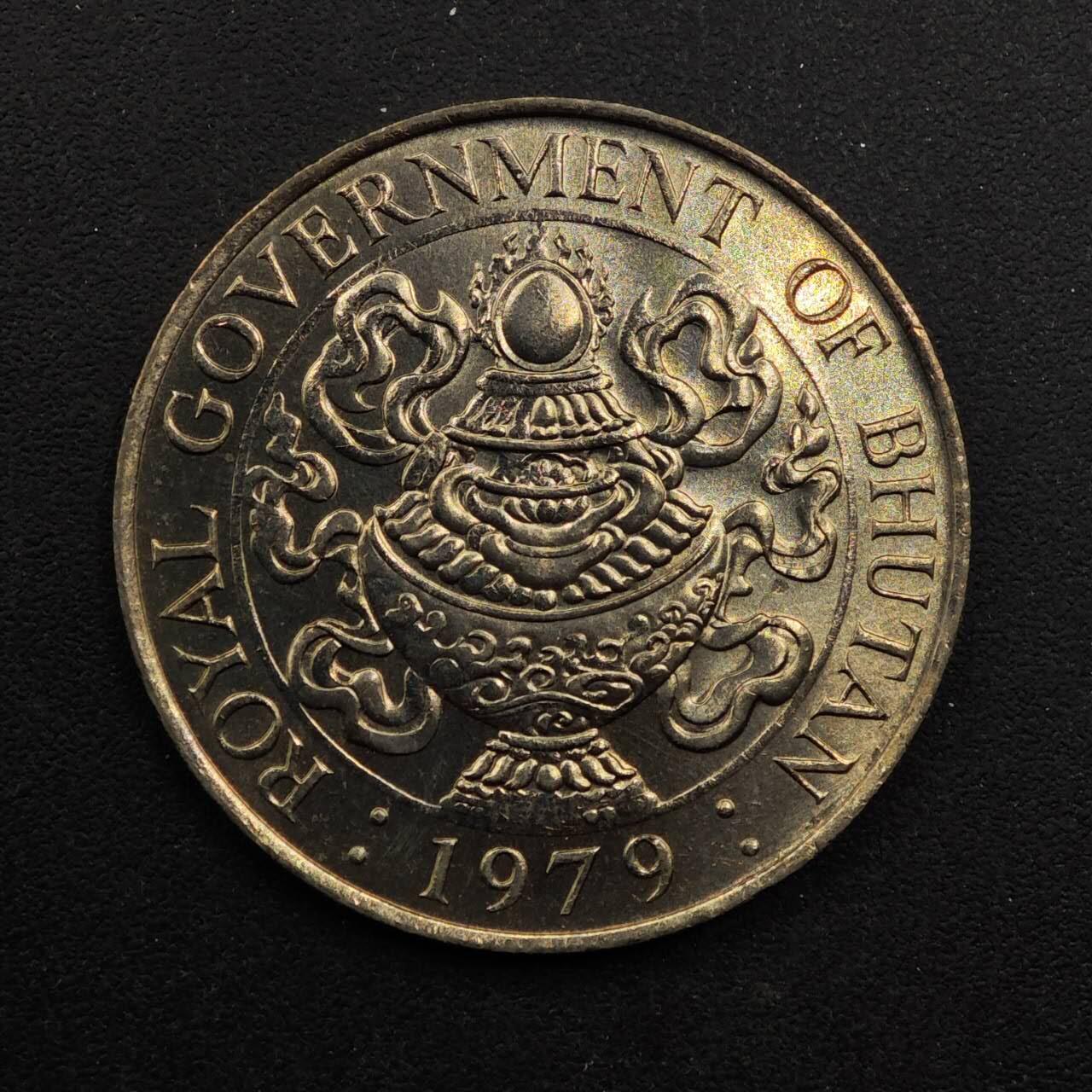 【淘币小摊】实时拍第八百九十二拍   散币场    每周一统一发货 不丹1979年50分镍币