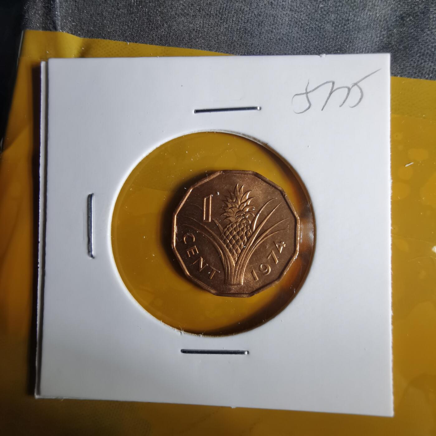 沼泽如烟--第1057场 斯威士兰1974年一分