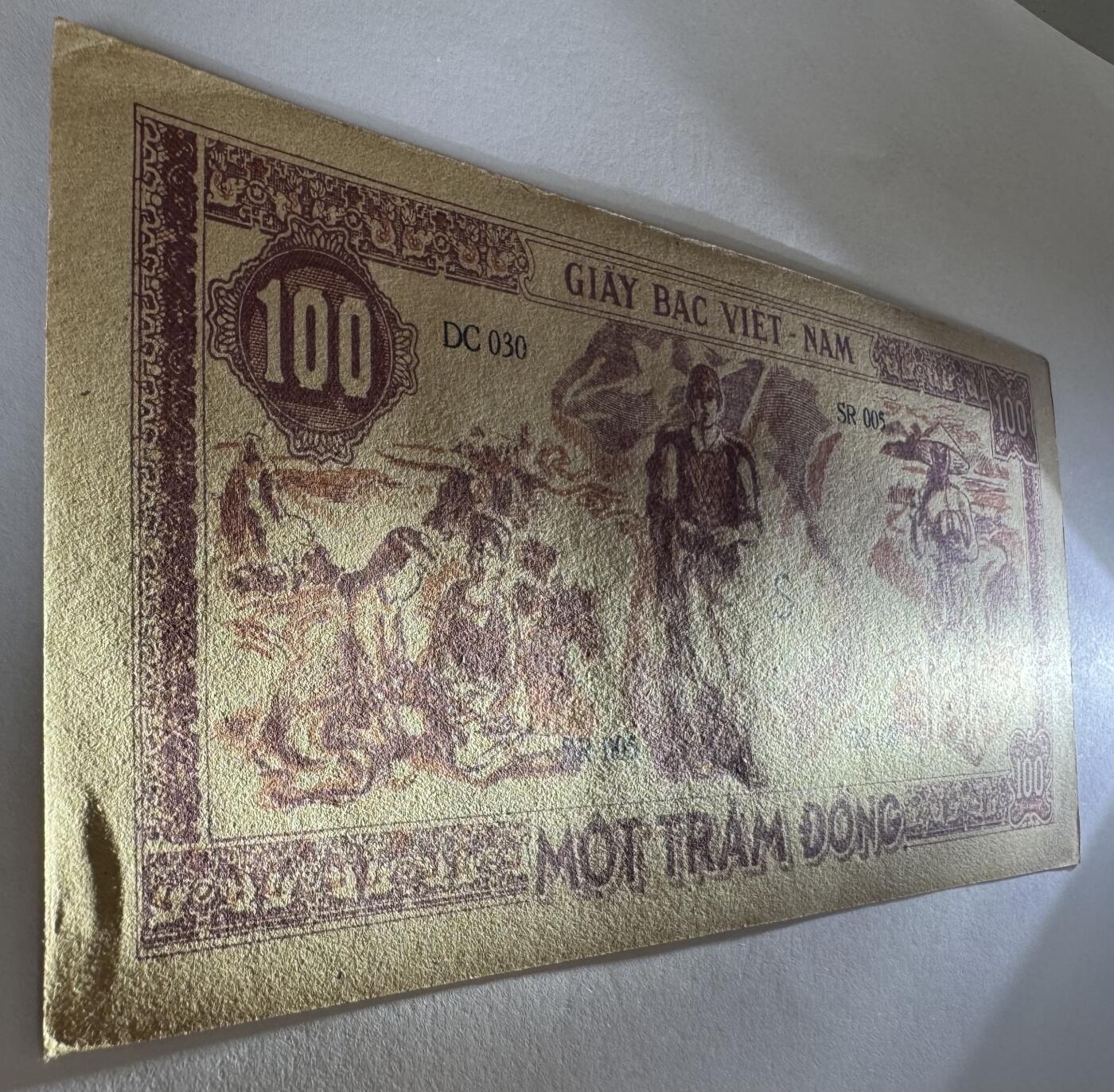 2026第7场（总第234期）：精品外钞、塑料钞、测试钞综合场  越南民主共和国1948年版100元（近全新、品如图）