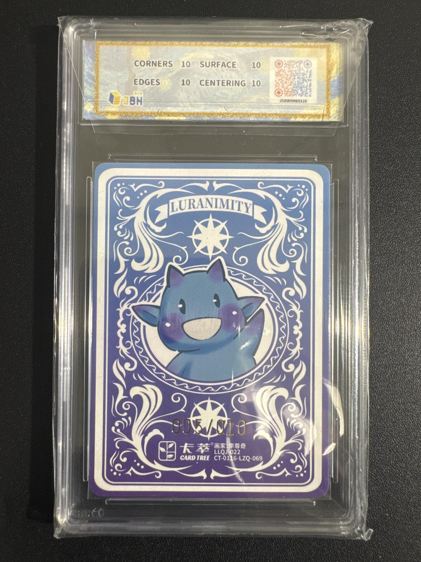 NO.30 好又多金牌大场，每周一站式配齐，方便凑单！（周6晚9点截拍，卖家送拍0抽成！） 【5/10编亲签】卡萃 路蓝奇境 李尊奇亲签 哪吒三太子 粗闪 爆金10分