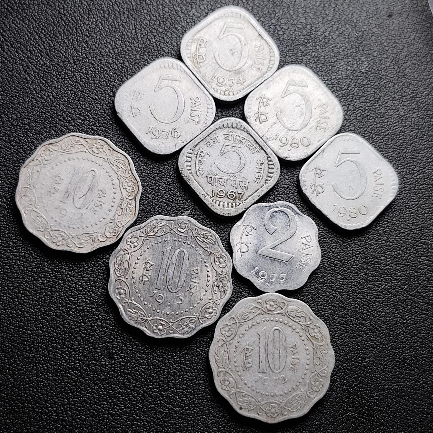 泉币菌-第227场-拍品多 请提前出价 9枚一组 印度各面值铝币 阿育王狮子座 混合年份