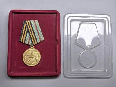 小驴勋章奖章收藏4月18日周六晚六点拍卖（珍爱和平，收藏战争，铭记历史，勿忘国耻，忠党爱国。有偿代拍，送拍规则在简介最后，参拍须阅读规则后再参拍，关系到运费包装发货时效真假辨别等关键信息，拍卖时不再发原图，看大图店主微信码在拍卖店铺介绍里或者找我要） 白俄罗斯从法西斯手中解放白俄罗斯60周年纪念章