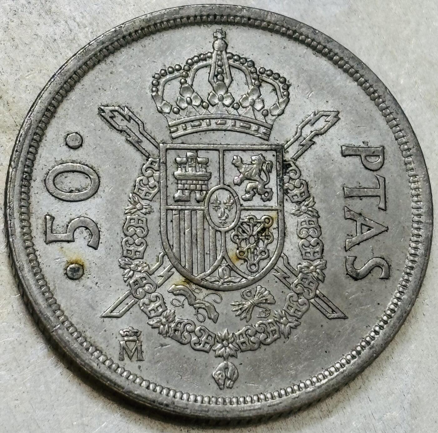 文馨钱币收藏第 300 场，银币，散币，小量德占比利时时期货币，长期接代拍业务 原光好品 1982 年西班牙胡安卡洛斯一世国王 50 比塞塔大镍币，第三版首发年，只发行三年